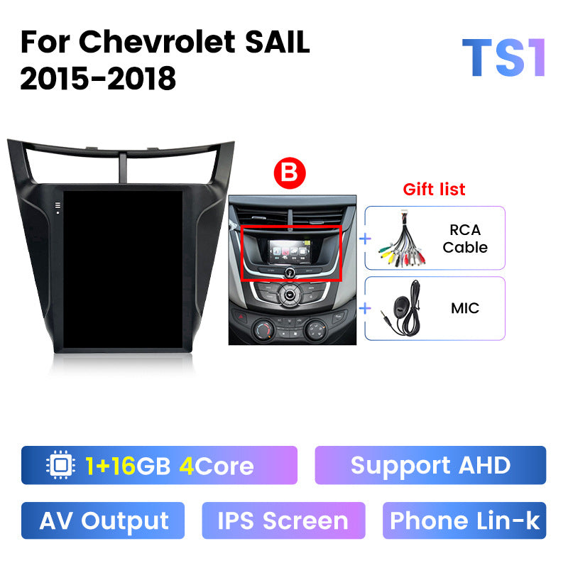 Suitable for chevrolet sail 3 gm chevrolet sail three android vertical screen car smart navigator