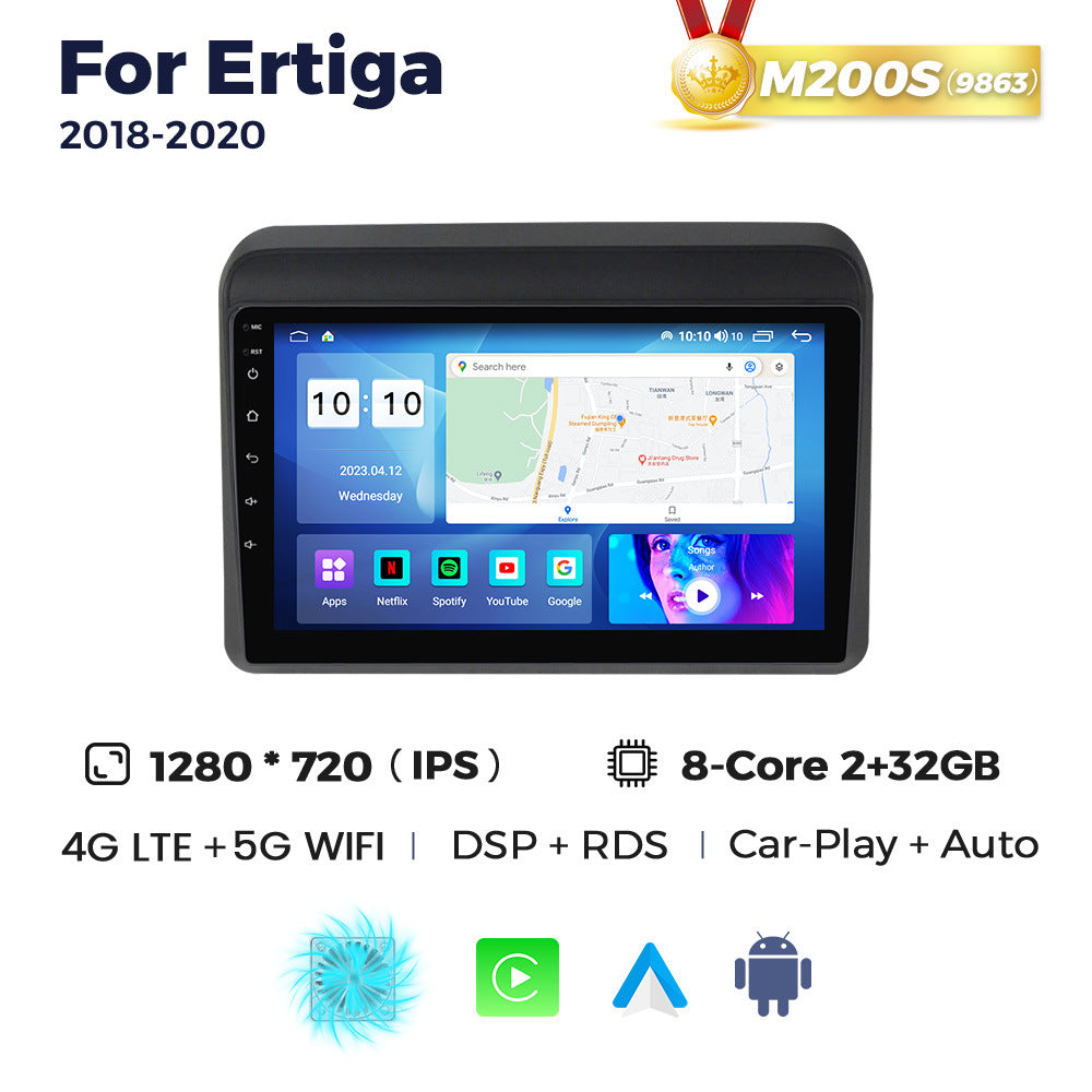 Suitable for suzuki ertiga 2018-2020 large-screen smart car android navigator nanny car