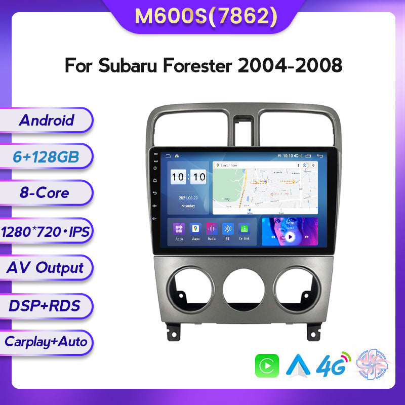 Suitable for subaru forester 04-08 car central control gps navigation wireless carplay