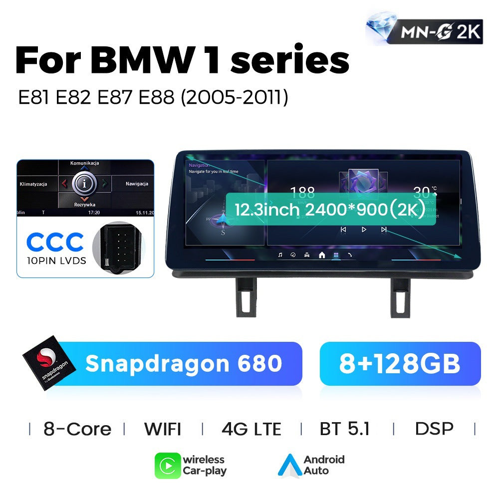 12.3 Applicable to BMW 1 Series E87 2005-2012 Android Large Screen Central Control Car Navigation Bluetooth Carplay