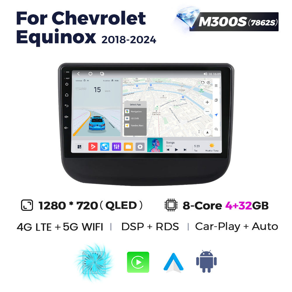 Suitable for chevrolet equinox 2018-2024 chevrolet equinox car android navigator