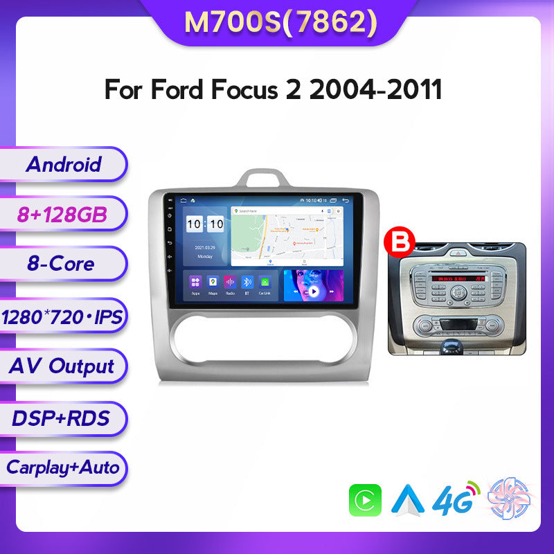 Suitable for Ford Focus 2 Focus 04-11 Android large screen central control car navigation screen 8 + 128