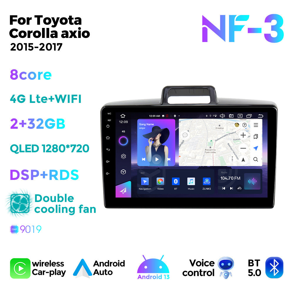 Suitable for toyota corolla axio 2015-2017 toyota corolla axio android navigator