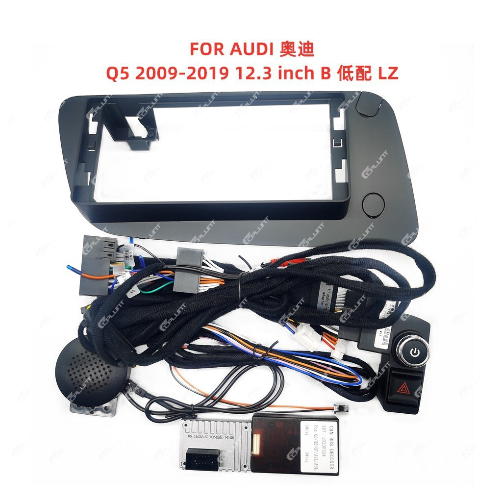 Suitable for audi q5 dvd panel central control restoration 12.3inch android screen navigation surface frame versatile frame