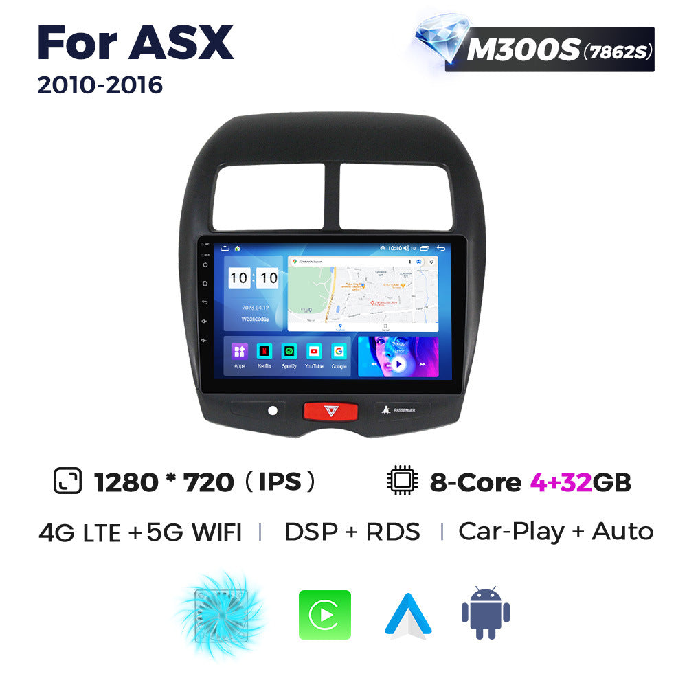 Suitable for 2013 mitsubishi asx, peugeot 4008, and citroen c4 android head units with large screens