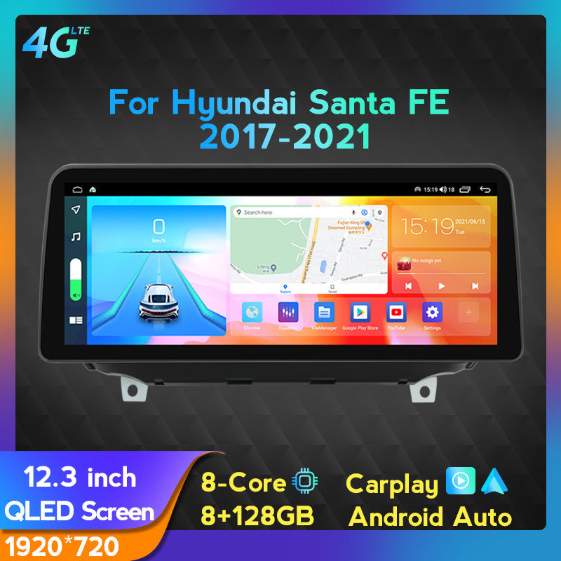 Compatible with Hyundai Santa FE 17-21 Android central control car navigation all-in-one 12.3-inch