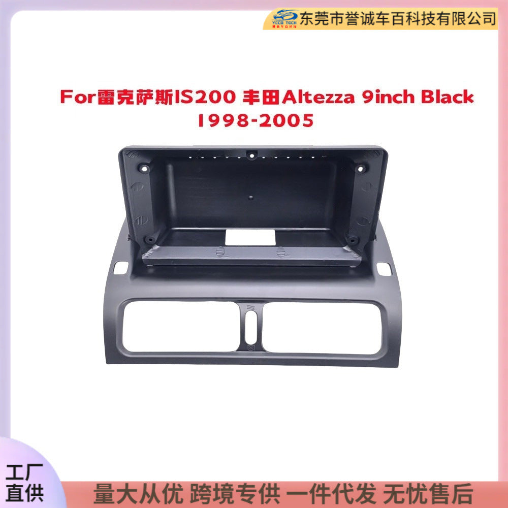 Suitable for lexus is200 toyota altezza central control large screen navigation surface frame restoration audio panel frame