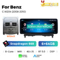 Compatible with Mercedes-Benz C-Class W204 C63 2008-2010 Android large-screen central control in-car navigation Bluetooth CarPlay