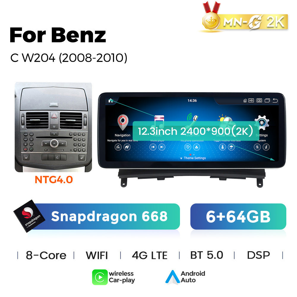 Compatible with Mercedes-Benz C-Class W204 C63 2008-2010 Android large-screen central control in-car navigation Bluetooth CarPlay