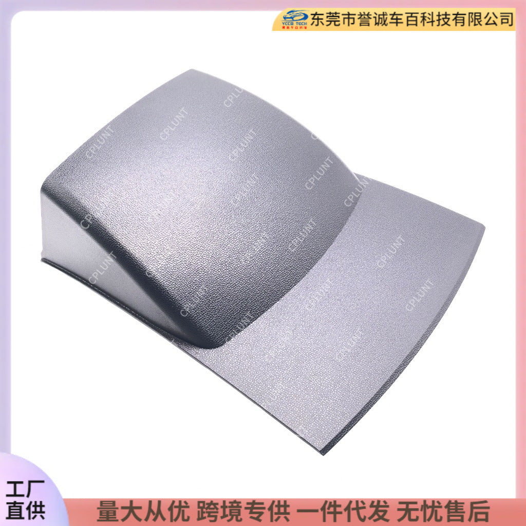 Android car navigation face frame is suitable for ford fiesta ford fiesta central control face frame audio restoration