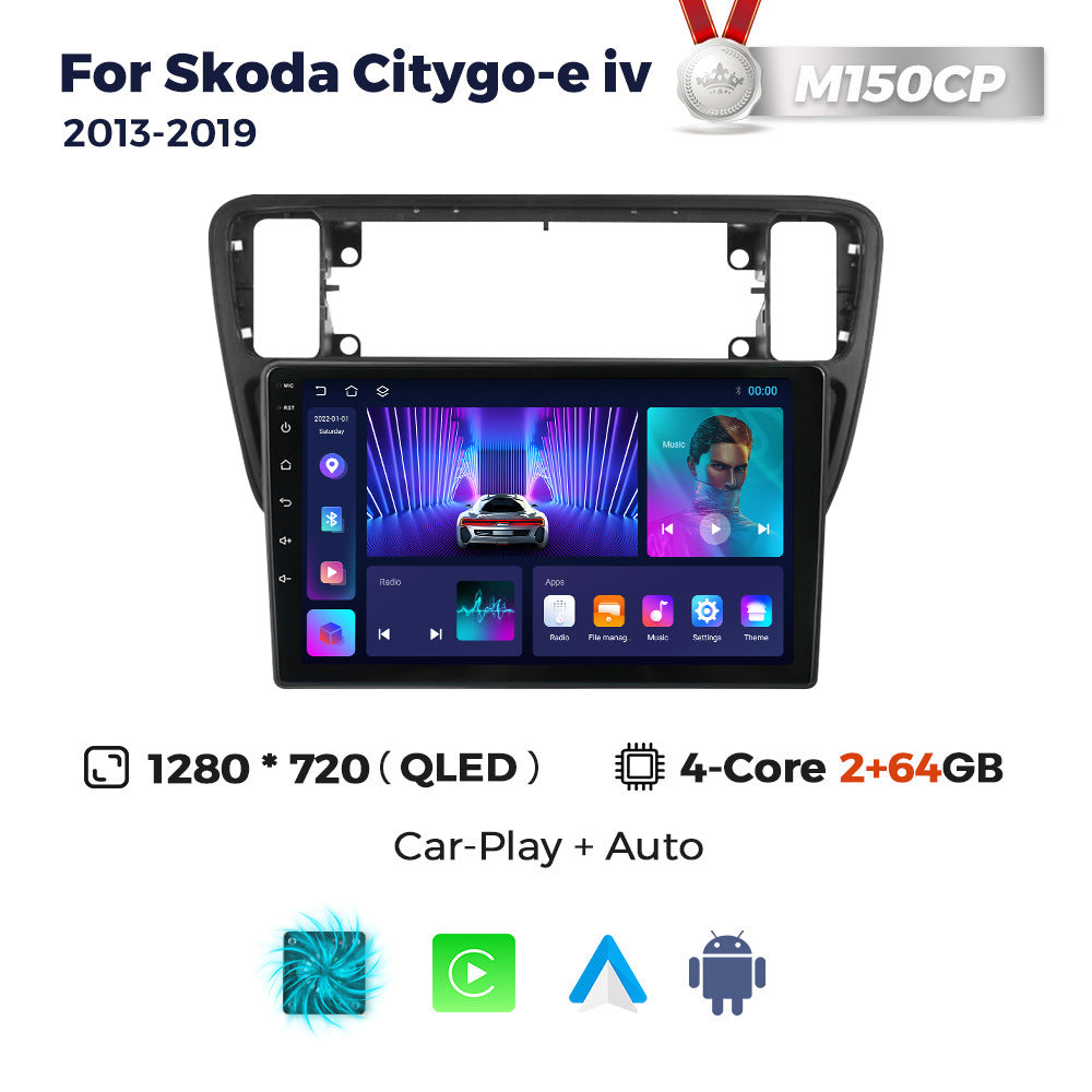 Suitable for vw up skoda citygo-e iv 2013-2021 skoda android car navigation