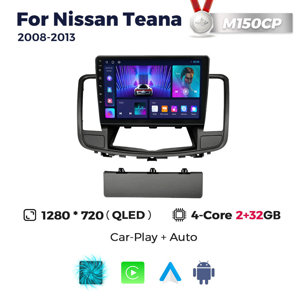 Suitable for nissan teana 2008-2013 nissan teana 10inch car smart android navigator