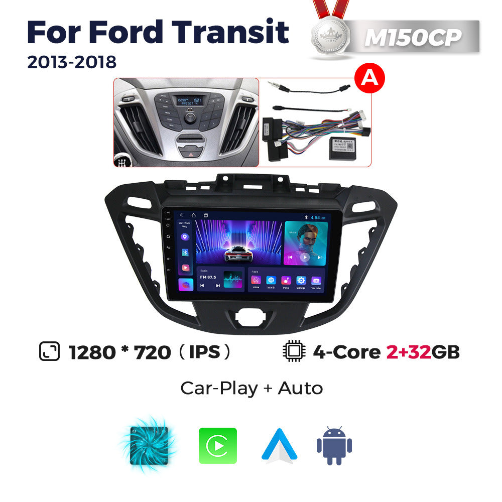 Suitable for ford transit 2013-2018 ford transit ab two android car central control navigators