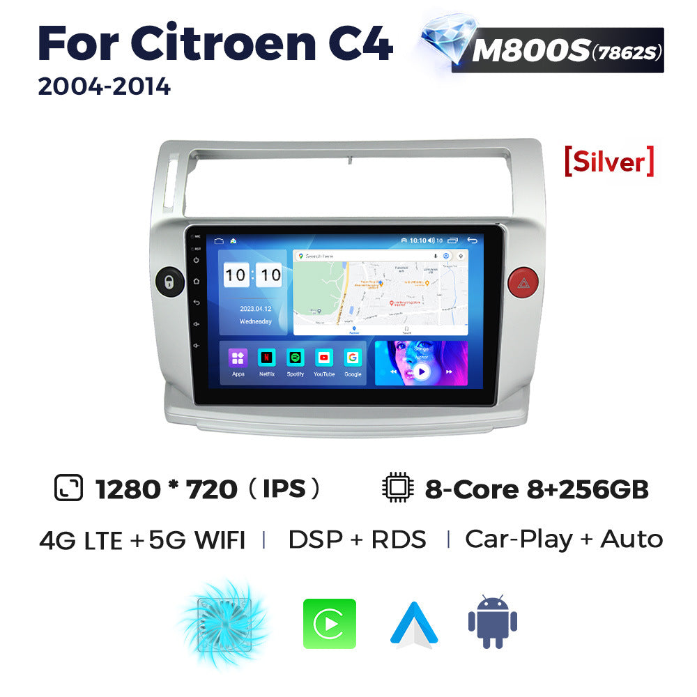 Suitable for 04-11 citroen sega c4 citroen c4 android car navigation wireless carplay