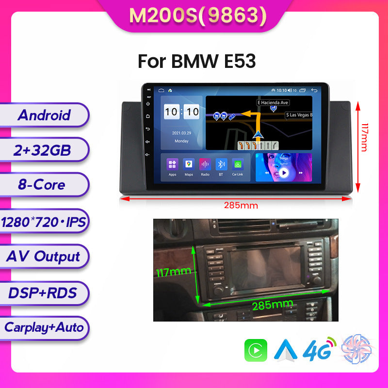 Applicable to BMW E53 X5 99-06 to Android large-screen central control car navigation all-in-one machine 8 + 128G