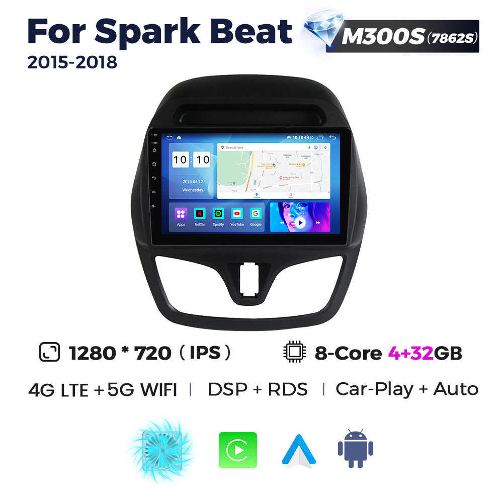 Suitable for chevrolet spark beat 2015-2019 chevrolet spark android car navigation