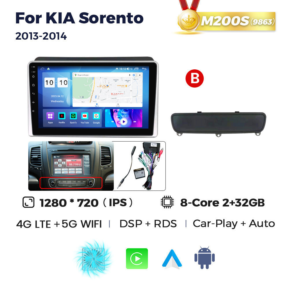 Suitable for kia sorento 2013-2014 kia sorento car central control android navigation carplay