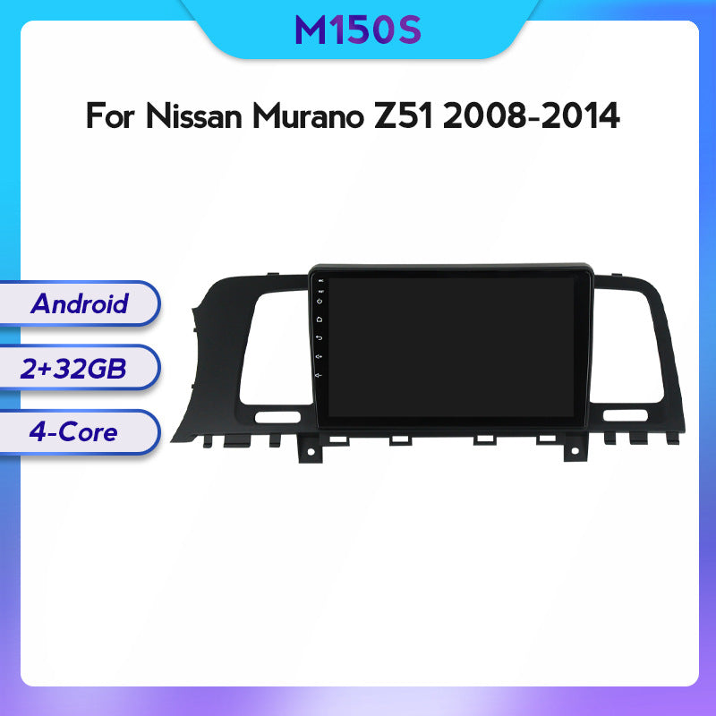 Suitable for Nissan Murano Z51 08-14 Android large-screen central control car navigation screen variety machine