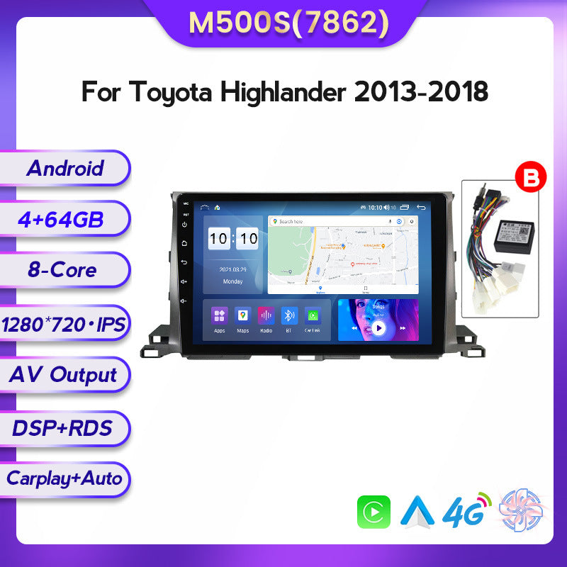 Suitable for Toyota Highlander 13-18 modified Android large-screen central control car navigation screen 8 + 128G