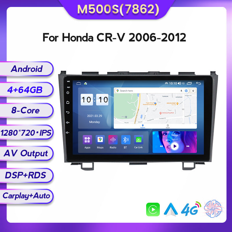 Suitable for 06-11 honda crv honda cr-v car large screen central control android navigation wireless carplay