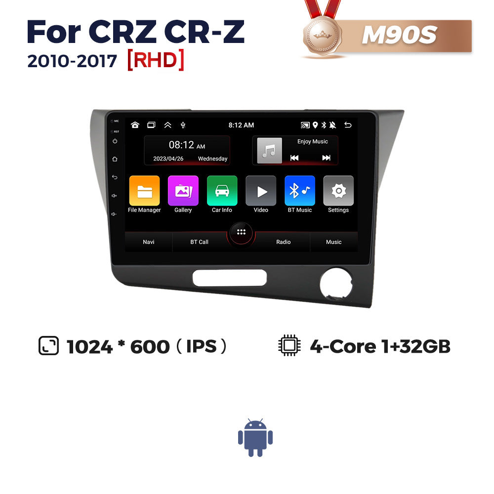 Suitable for honda crz cr-z 2010-2017 honda crz android car smart navigation carplay