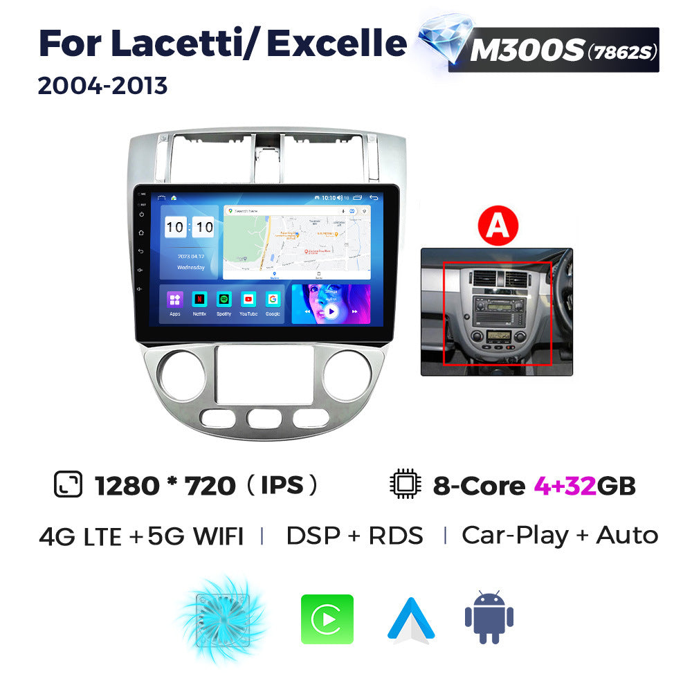 Suitable for chevrolet optra buick excelle buick old excelle car android navigator