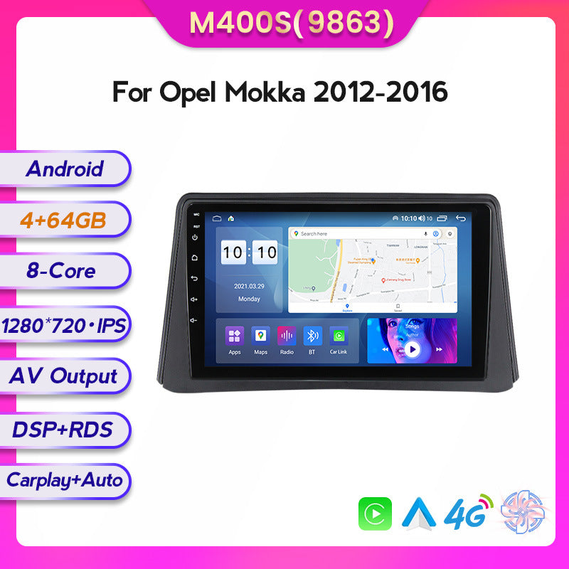 Suitable for buick encore opel mokka 2012-2016 buick encore android navigator