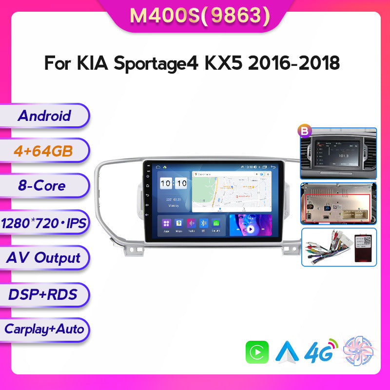 Suitable for kia kx5 kia sportage4 android car navigation wireless carplay