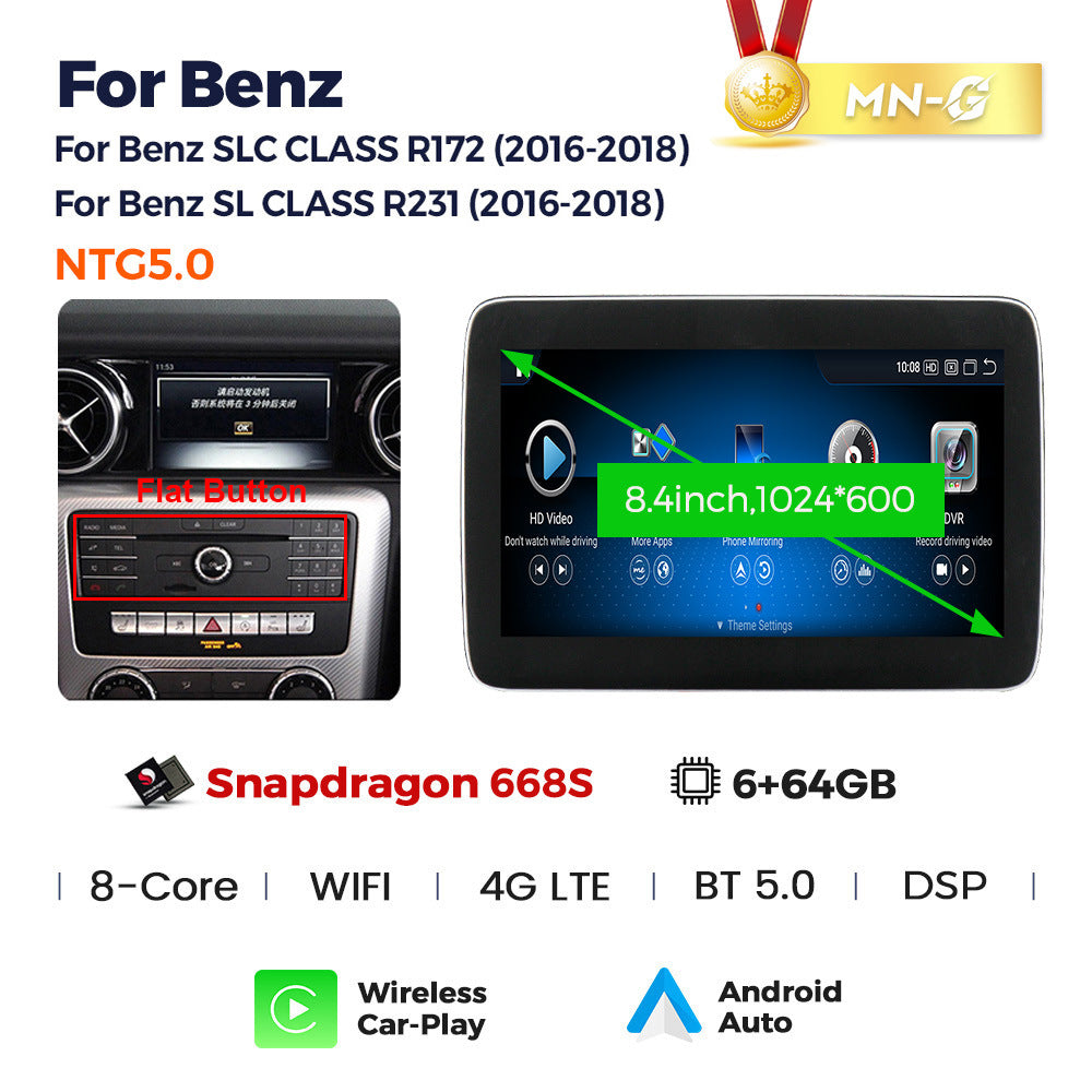 Suitable for benz slk r172 sl r231 2011-2015 mercedes-benz slk android car navigation