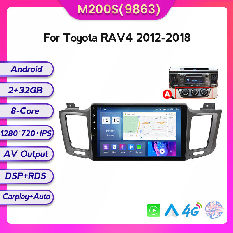 Suitable for 13-18 toyota rav4 car central control android navigation wireless carplay fang yitong 7862