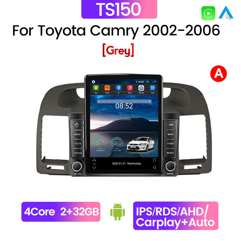 Suitable for toyota camry 2002-2006 nissan camry stone tablet vertical screen car android navigation