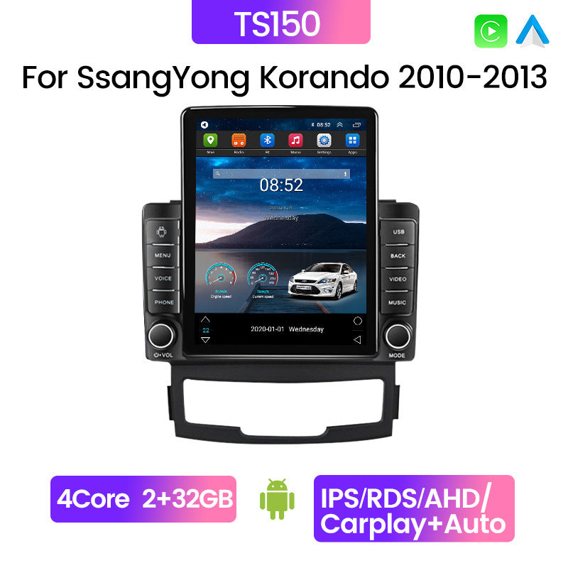 Suitable for ssangyong korando vertical screen android car navigation system stone monument machine
