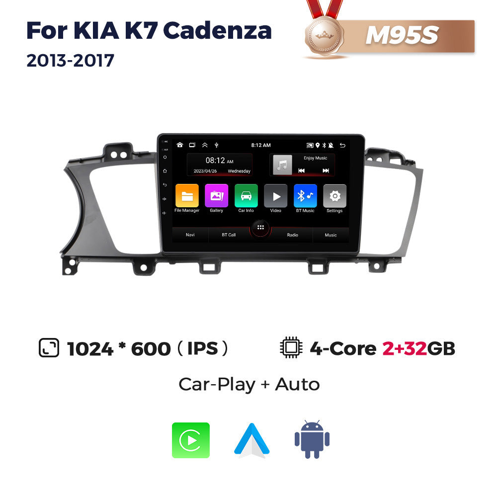 Suitable for kia cadenza k7 2013-2017 kia kaizun k7 car android navigator display