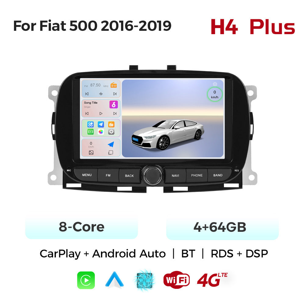 Suitable for fiat 500 2016 - 2019 fiat 500 7" car android smart navigator