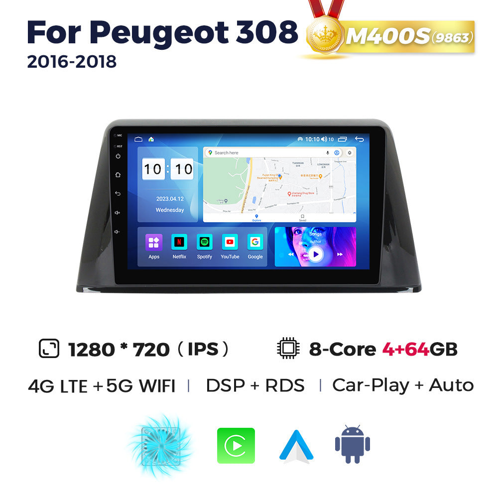Suitable for Peugeot 308 2016-2018 Android large screen central control navigation radio 8 + 256G