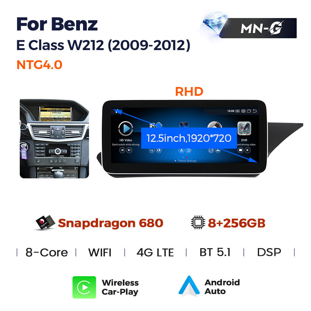 Suitable for e class sedan w211 mercedes-benz e-class w212 e260 screen replacement android car navigation