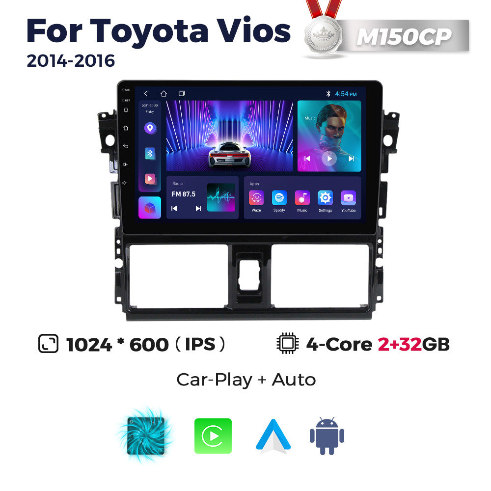 Suitable for toyota vios 2014-2015 toyota vios car large screen android smart navigator