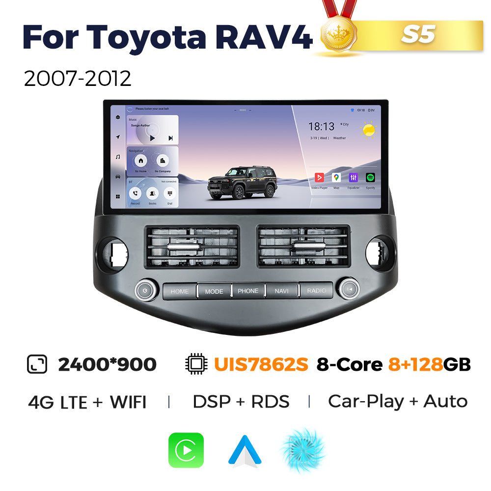 Suitable for toyota rav4 2007-2011 toyota tav4 12.3inch android vertical screen smart navigator