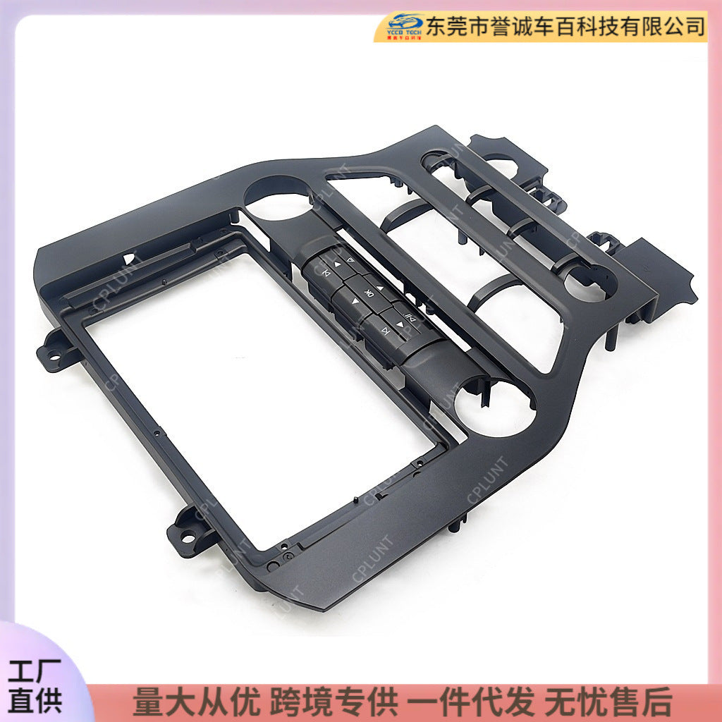 Android navigation surface frame dvd panel versatile frame suitable for ford ford mustang mustang audio restoration