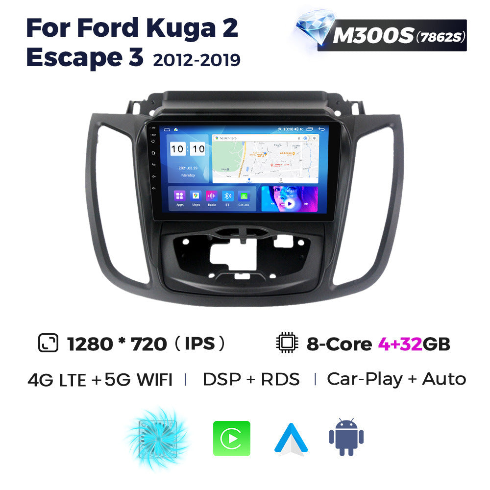Suitable for 2012-2019 ford kuga (escape) high-end models: in-car android navigation center console with wireless carplay