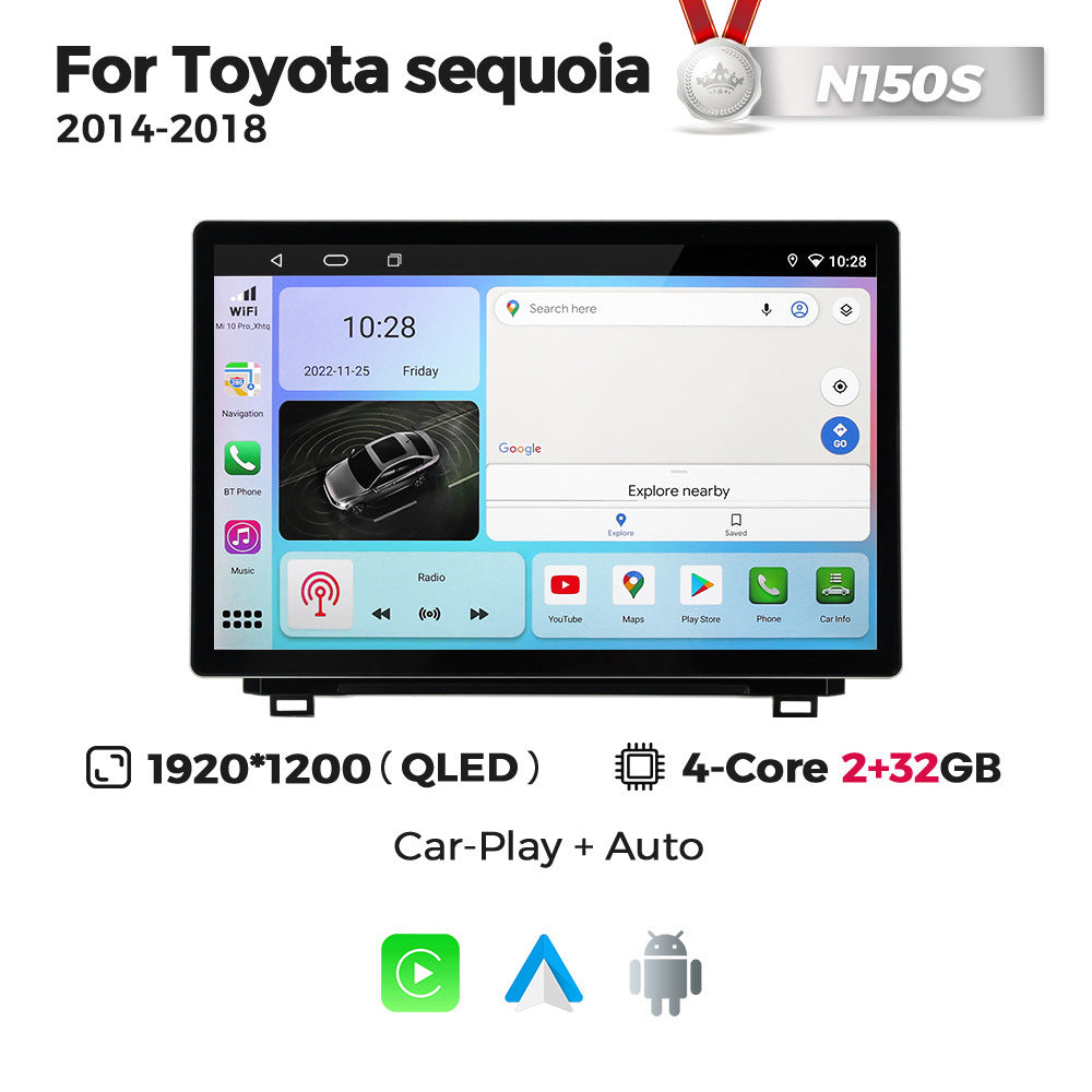 Suitable for toyota sequoia 2014-2018 toyota sequoia tundra 13" large screen android navigator