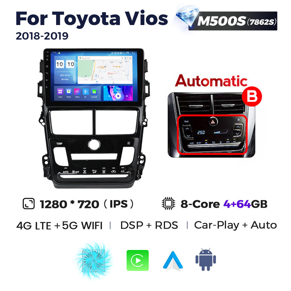 Suitable for toyota yaris vios 2017-2020 toyota yaris/vios car android navigation