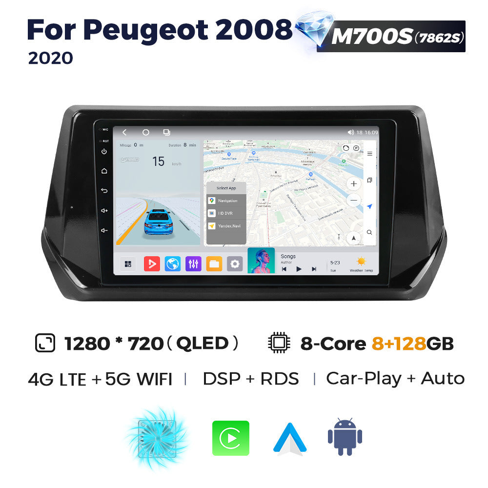 Suitable for peugeot 2008 2020 peugeot 2008 restoration smart android large screen car navigation device