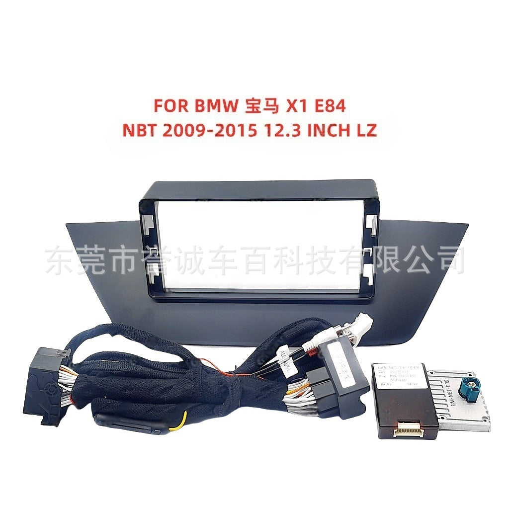 Suitable for bmw x1 center console dvd panel restoration android large screen navigation frame versatile frame bracket