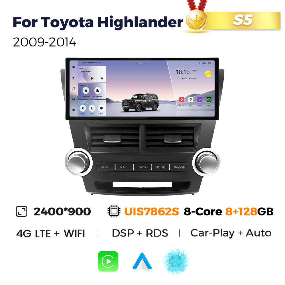 Suitable for toyota highlander 2009-2014 highlander 12.3inch android vertical screen navigator