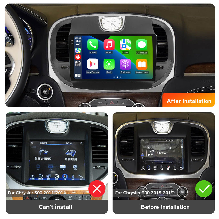 Suitable for chrysler 300 2015- 2019 dodge chrysler 300 android large screen car navigation