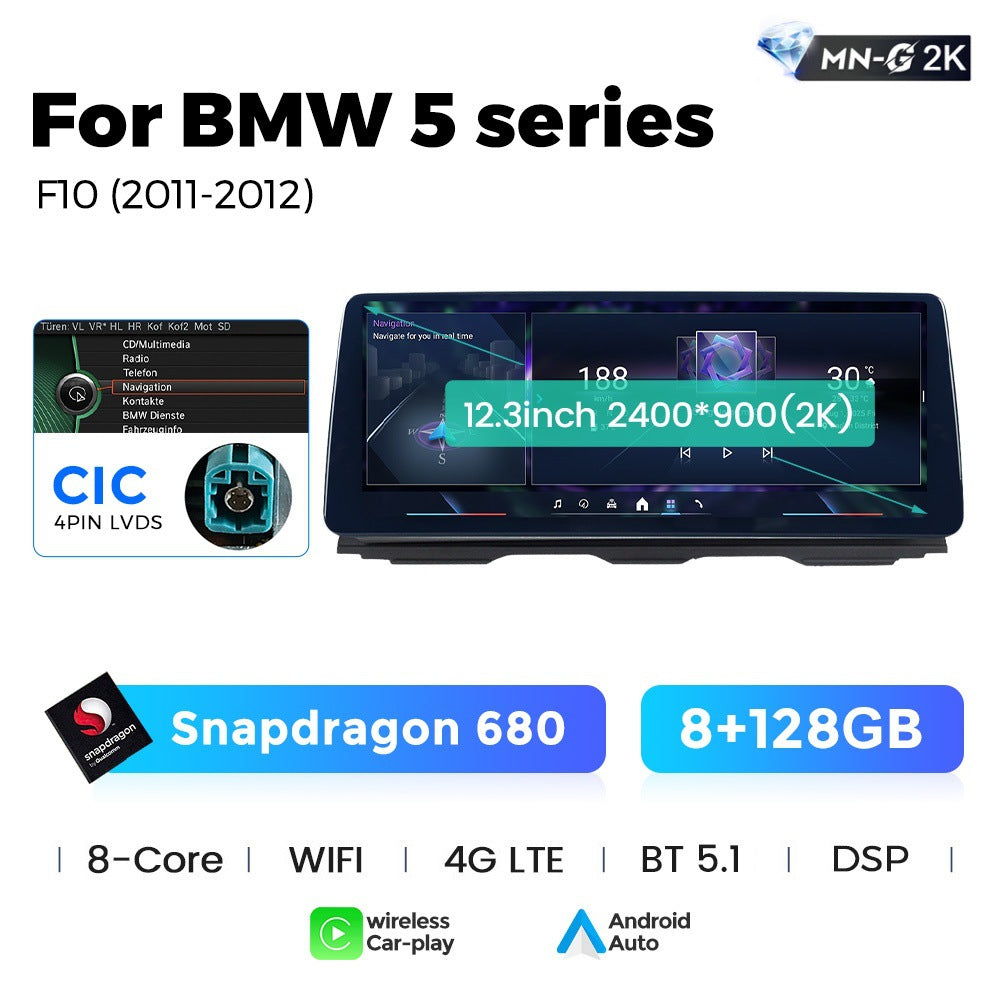 12.3 Applicable to BMW 5 Series F10 M5 11-17 Android large screen central control car navigation Bluetooth Carplay