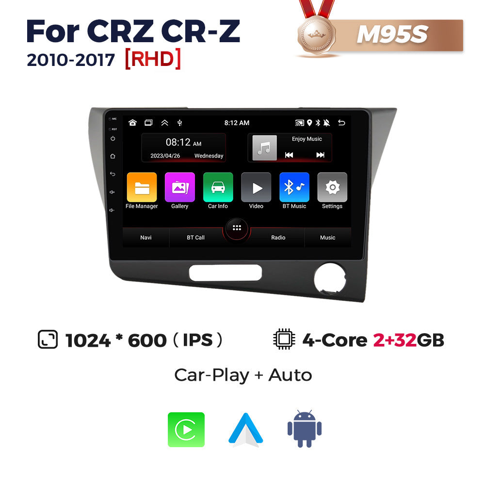 Suitable for honda crz cr-z 2010-2017 honda crz android car smart navigation carplay