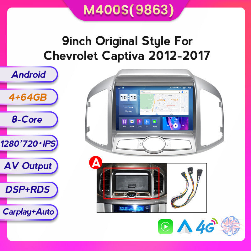 Suitable for Chevrolet Captiva Copaci 12-17 Android large-screen central control car navigation screen