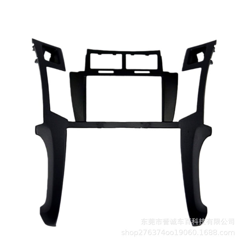 Suitable for toyota yaris/ vitz/ platz yaris/ weizi double spindle center control panel restoration frame